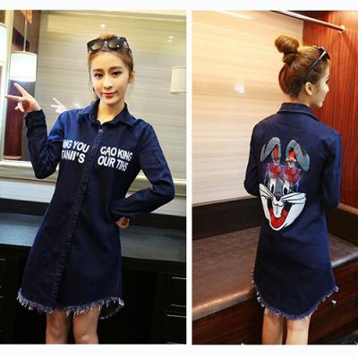 ÁO KHOÁC JEAN NỮ FORM DÀI IN CHỮ - NK312
